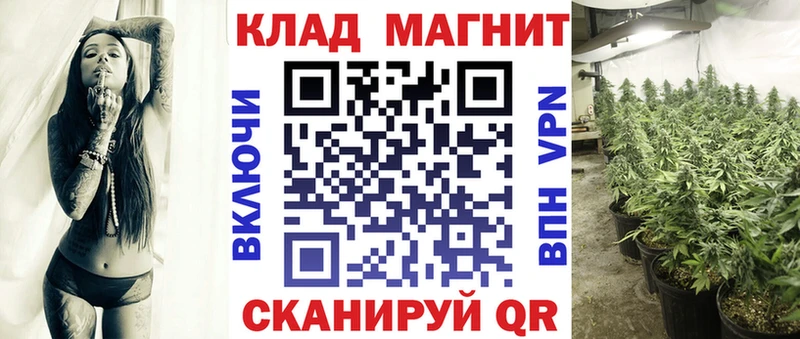 Купить Амфетамин  Меф мяу мяу  Кокаин  СОЛЬ  Зуевка