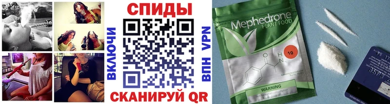 Купить где  Зуевка  Бутират буратино 