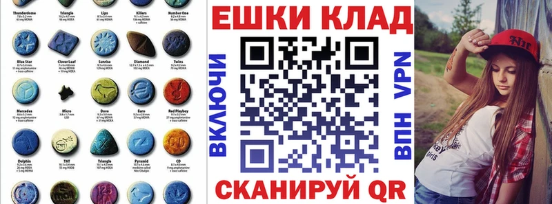 Купить где  Зуевка  Ecstasy Punisher 