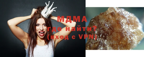 альфа пвп Каменск-Шахтинский