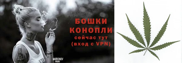 альфа пвп Каменск-Шахтинский