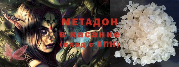 молекула духа Каменка